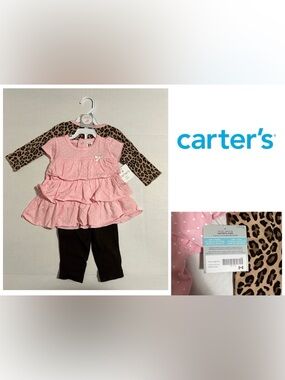 🆕CARTER’S - 6M - NWT - INFANT GIRLS 3PC LEOPARD CAT SET